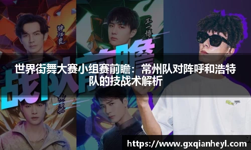一竞技平台