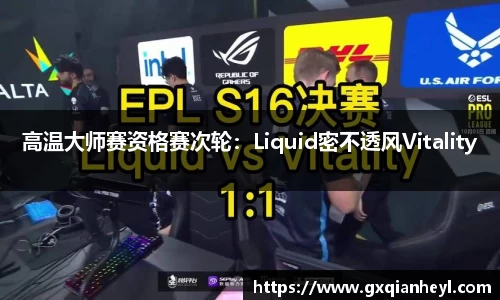 一竞技