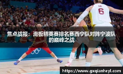 一竞技官网