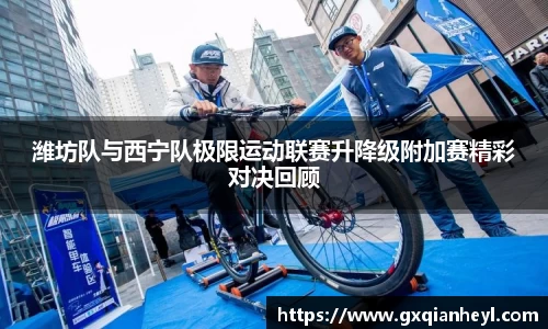 一竞技平台