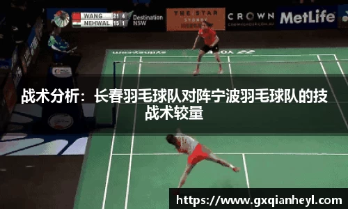 一竞技