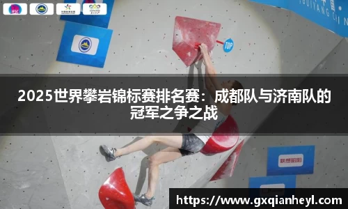 一竞技官网