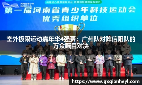 一竞技平台