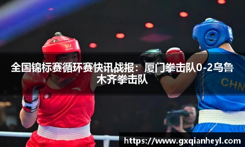 一竞技官网