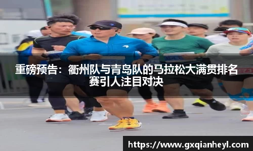 一竞技官网