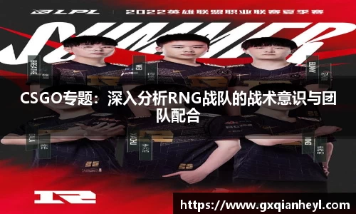 一竞技官网