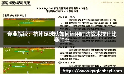 一竞技APP