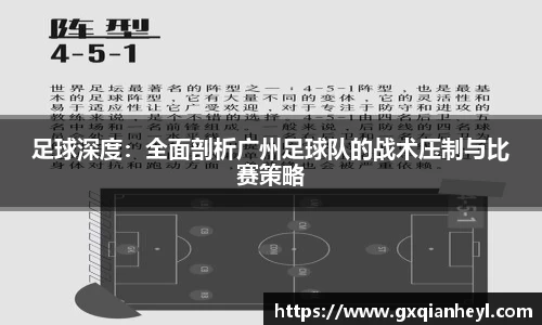 一竞技平台