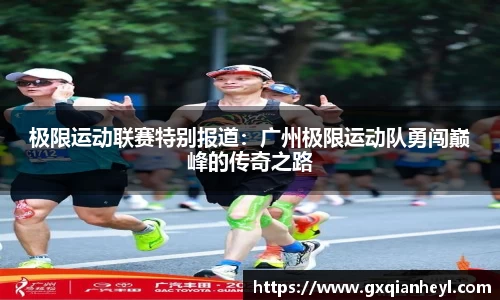 一竞技平台
