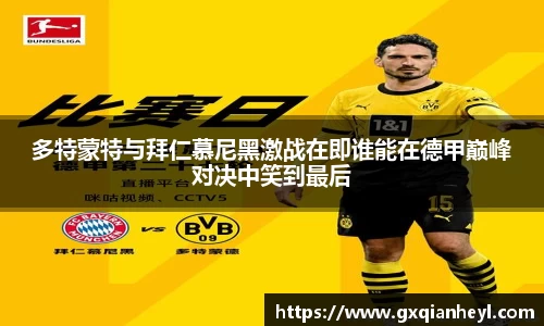 一竞技官网