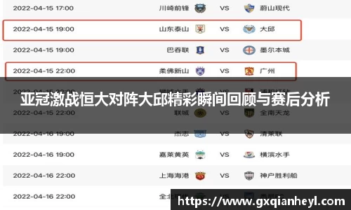 一竞技APP