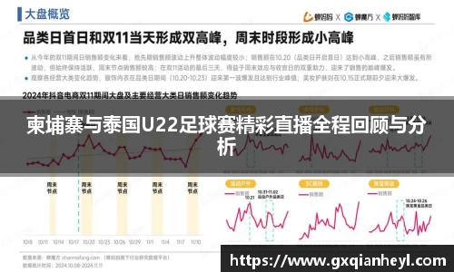 一竞技官网