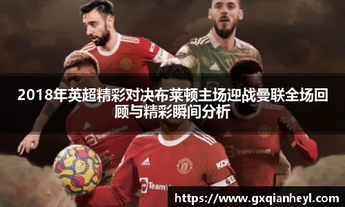 一竞技平台