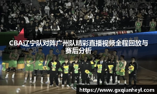 一竞技