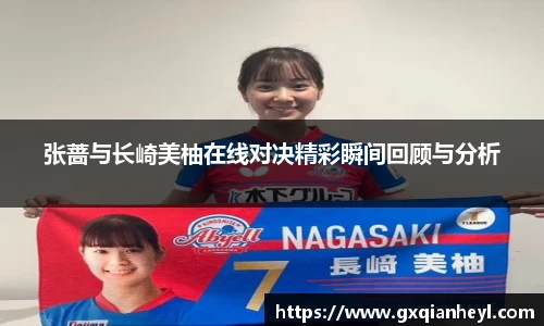 一竞技平台