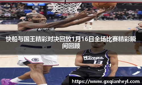 一竞技官网