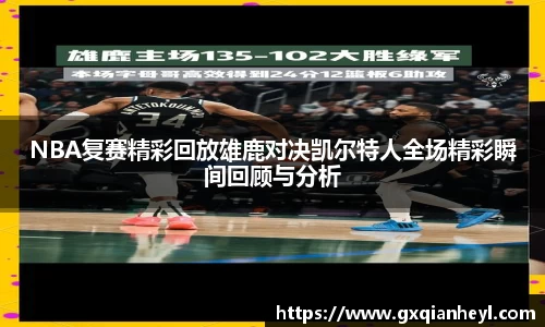 一竞技平台