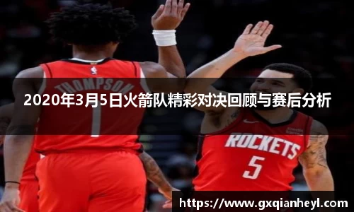 一竞技APP