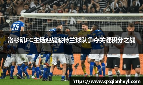 意昂体育入口