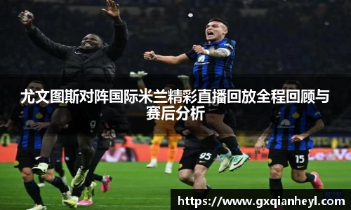 意昂体育平台