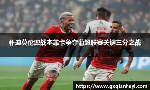 意昂体育官方网站