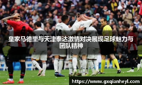 意昂体育平台